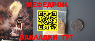 метадон Кингисепп