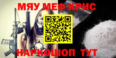 a pvp Кинель