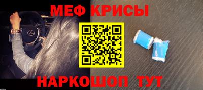 наркотики Кимры