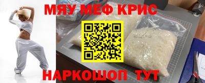 наркотики Кимры