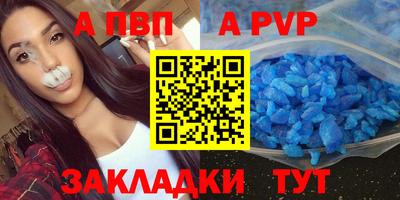 метадон Кингисепп