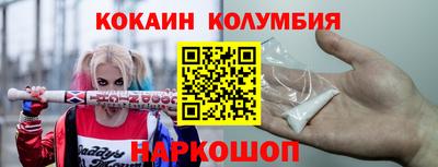 a pvp Кинель