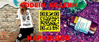 метадон Кингисепп