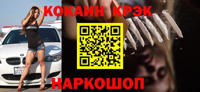 метадон Кингисепп