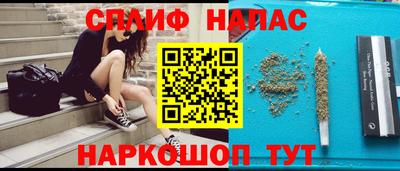 метадон Кингисепп