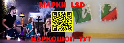 a pvp Кинель