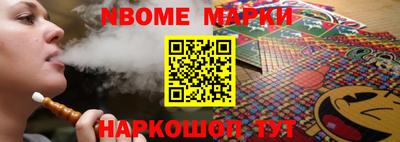 a pvp Кинель