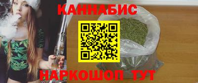 метадон Кингисепп