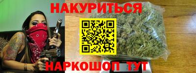 метадон Кингисепп