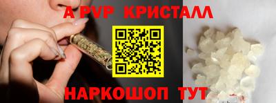 метадон Кингисепп