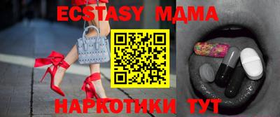 метадон Кингисепп