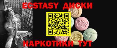 наркотики Кимры