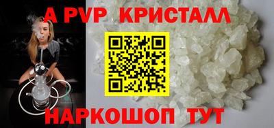наркотики Кимры