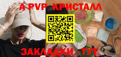 наркотики Кимры