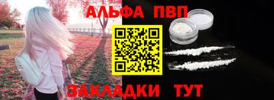 метадон Кингисепп