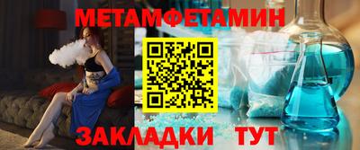 a pvp Кинель