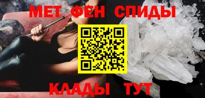 метадон Кингисепп
