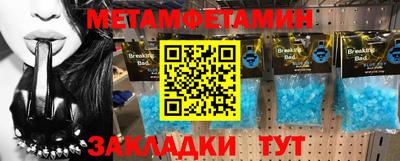 наркотики Кимры