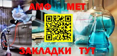 a pvp Кинель