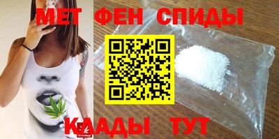 наркотики Кимры