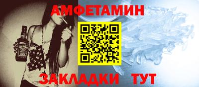 метадон Кингисепп