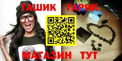 наркотики Кимры