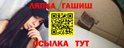a pvp Кинель