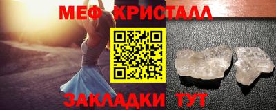 a pvp Кинель
