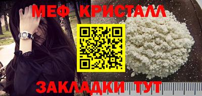 наркотики Кимры