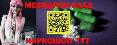 метадон Кингисепп