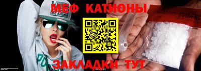 наркотики Кимры