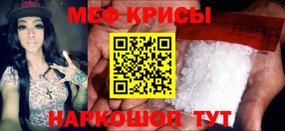метадон Кингисепп