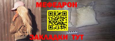 наркотики Кимры