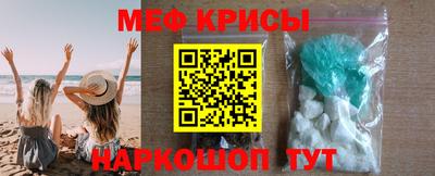 метадон Кингисепп
