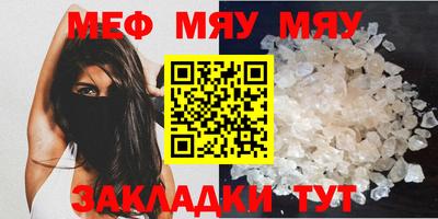 метадон Кингисепп