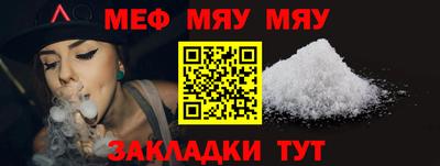 наркотики Кимры