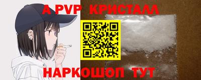 наркотики Кимры