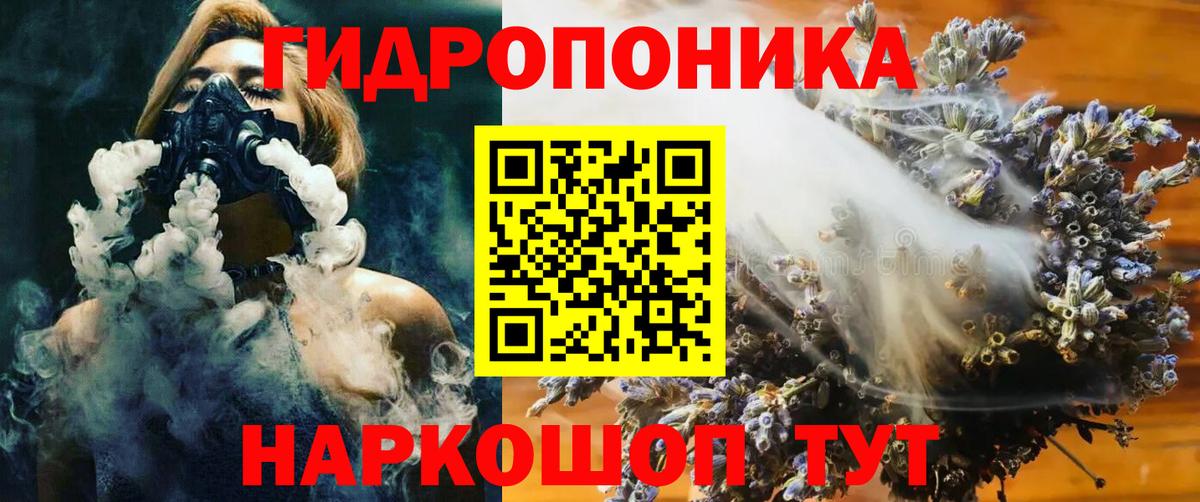 Бошки Шишки LSD WEED  МАРИХУАНА план  Коркино  Марихуана план  Вход с VPN 